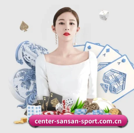 公司成立